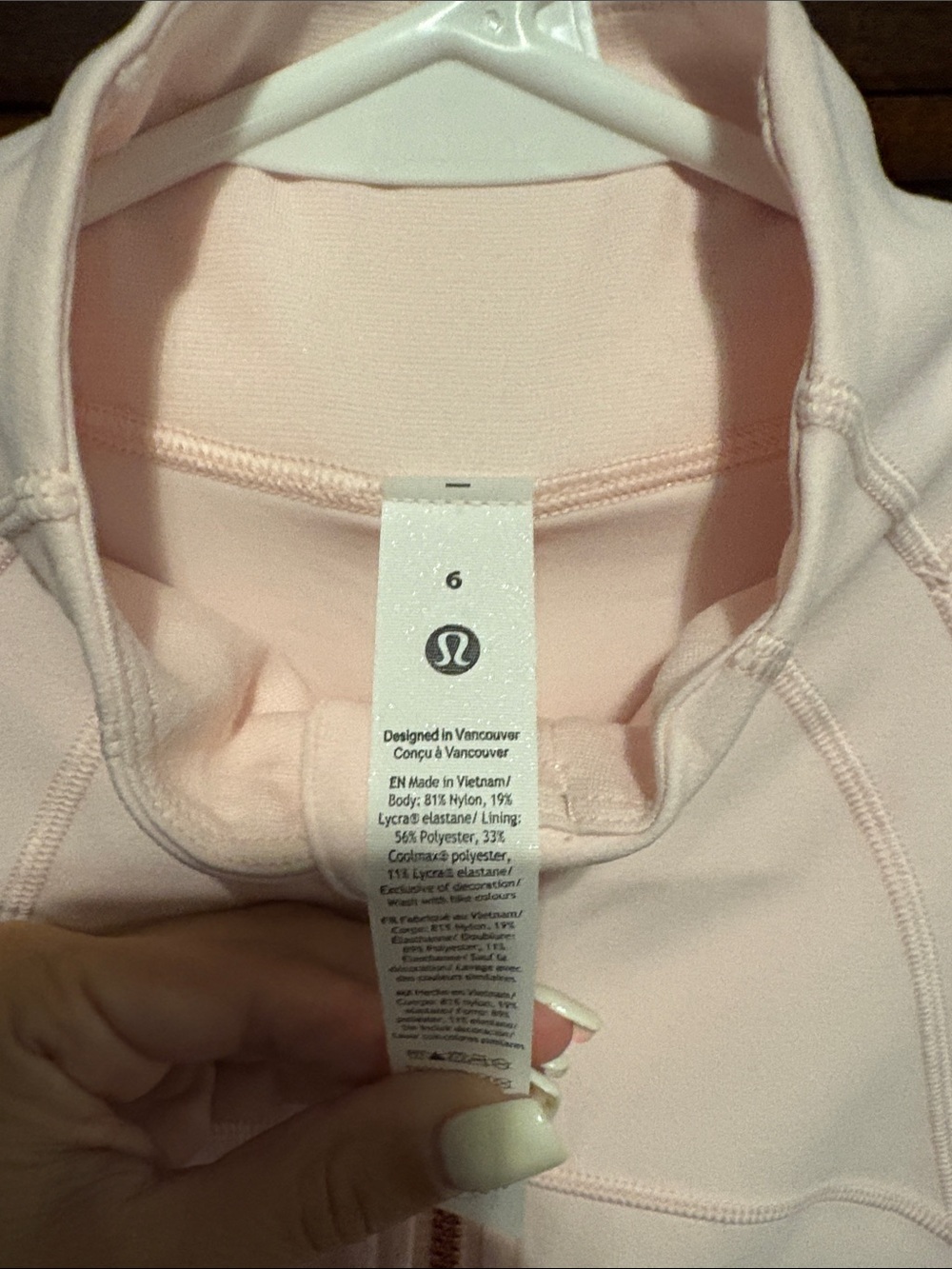 Lululemon Define Jacket Nulu - Picture 2 of 9